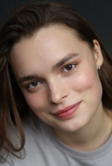 Полина Федина